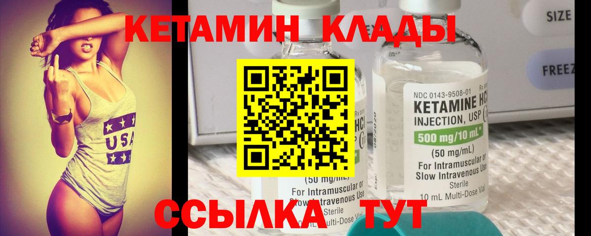 Гашиш  МЕТ  МАРИХУАНА  LSD-25  ГАШ  Вход с VPN  Нижний Новгород  МЕФ   Cocaine  Где найти наркотики? 