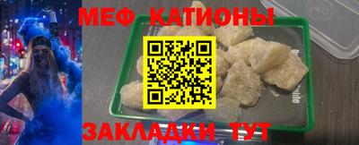 2c-b Тула