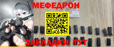 индика Туймазы
