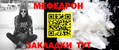 2c-b Тула