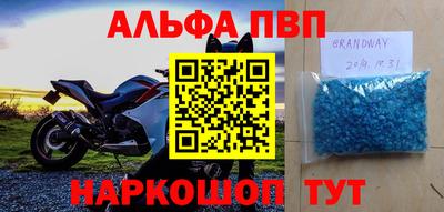индика Туймазы