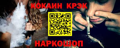 индика Туймазы