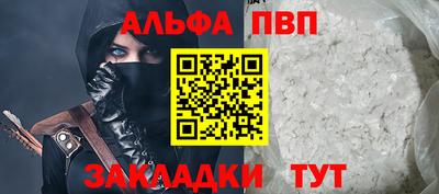 MDMA Усть-Илимск