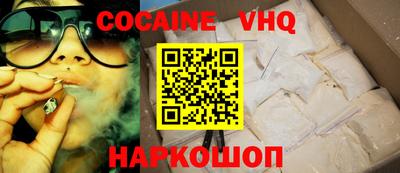 первитин Уссурийск