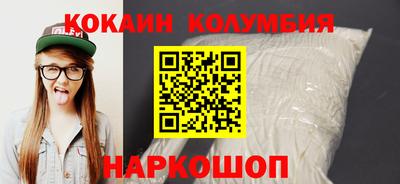 MDMA Усть-Илимск