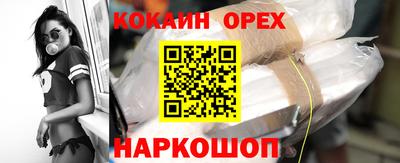 первитин Уссурийск