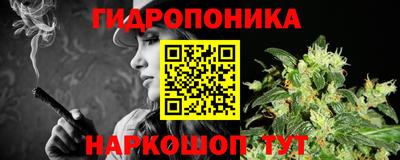 МДМА Усть-Джегута