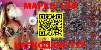 индика Туймазы