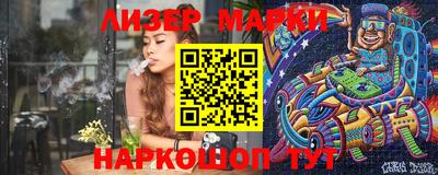 МДМА Усть-Джегута