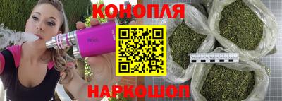первитин Уссурийск