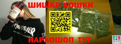 стаф Тулун