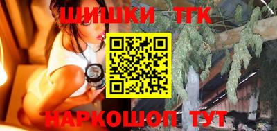 MDMA Усть-Илимск