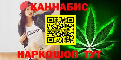 индика Туймазы