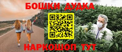 стаф Тулун
