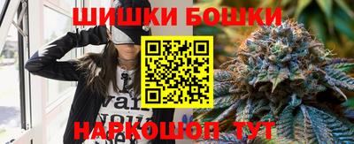 2c-b Тула