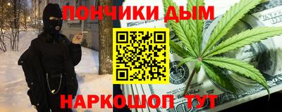 МДМА Усть-Джегута