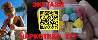 стаф Тулун