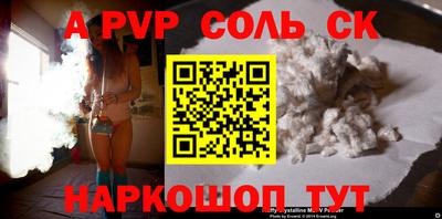 индика Туймазы