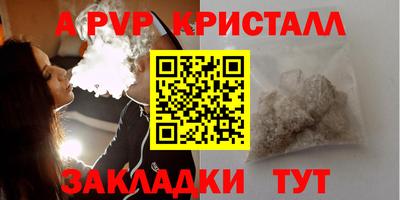 MDMA Усть-Илимск