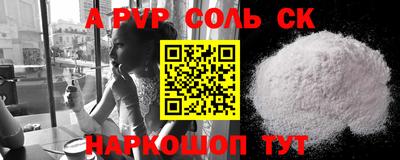 MDMA Усть-Илимск