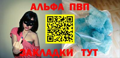 MDMA Усть-Илимск