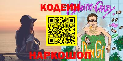 индика Туймазы