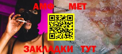 индика Туймазы