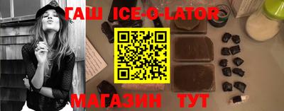 индика Туймазы