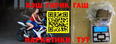 индика Туймазы