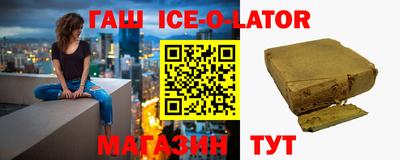 MDMA Усть-Илимск