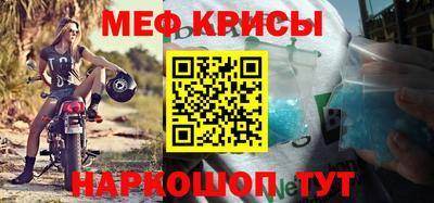 индика Туймазы