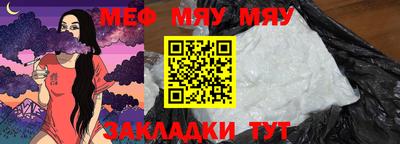 МДМА Усть-Джегута