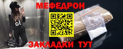 индика Туймазы
