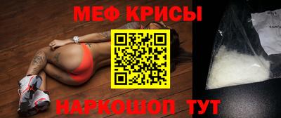 индика Туймазы